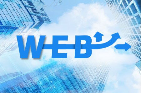 建設(shè)網(wǎng)站小貼士，教你一些小竅門